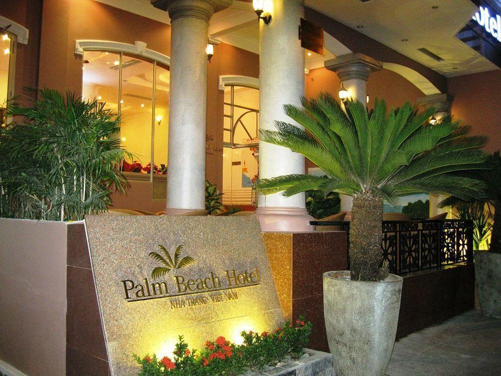 Palm Beach Hotel Nha Trang Exteriér fotografie